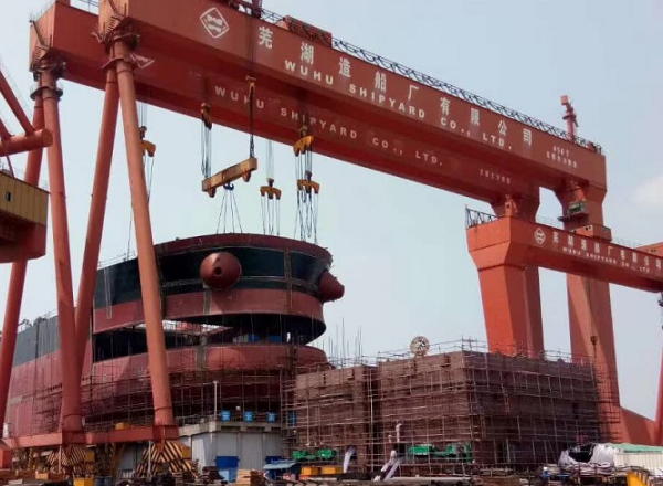第50頁_公司動(dòng)態(tài)_新聞中心_蕪湖造船廠有限公司