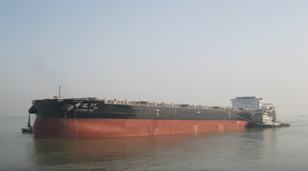 第51頁_新聞中心_蕪湖造船廠有限公司