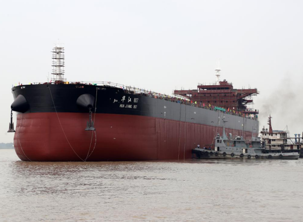 第49頁_新聞中心_蕪湖造船廠有限公司