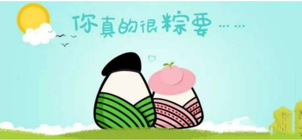 第50頁_公司動(dòng)態(tài)_新聞中心_蕪湖造船廠有限公司