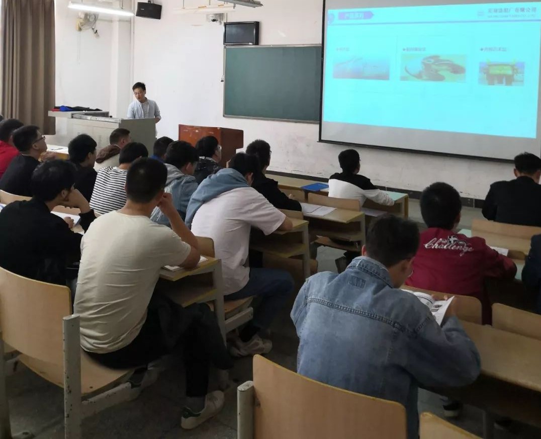 第45頁_新聞中心_蕪湖造船廠有限公司