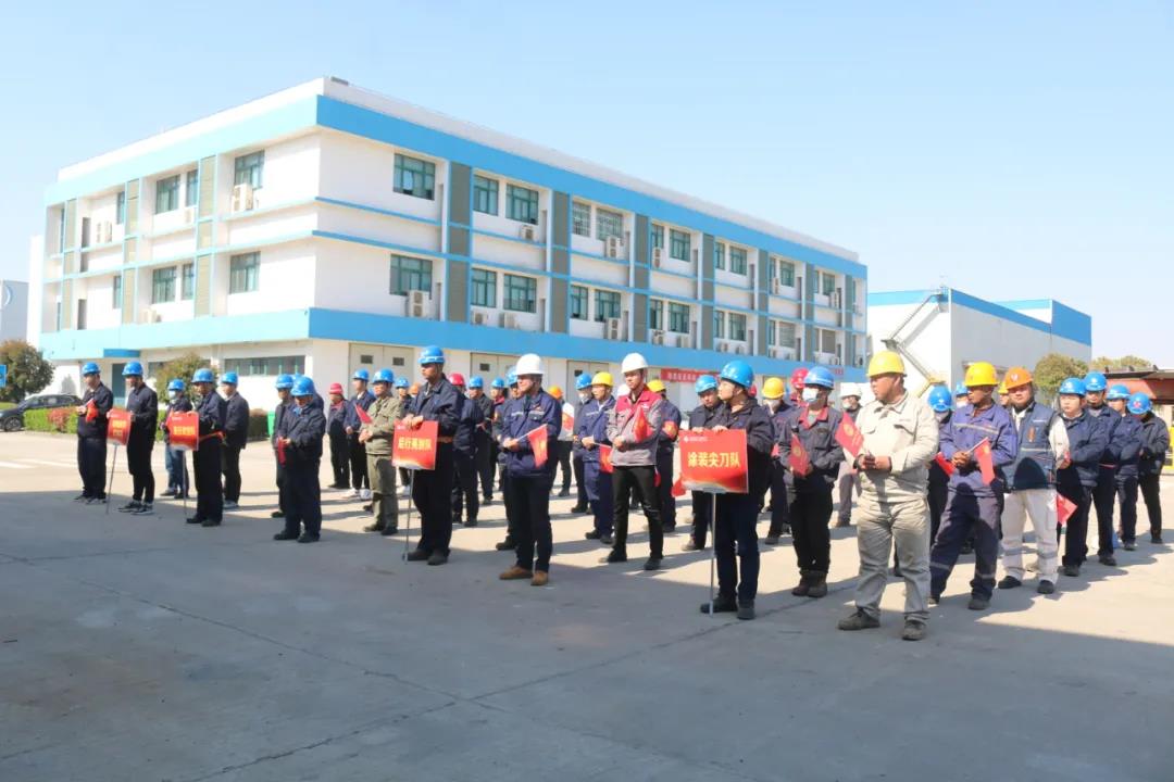 第35頁_新聞中心_蕪湖造船廠有限公司