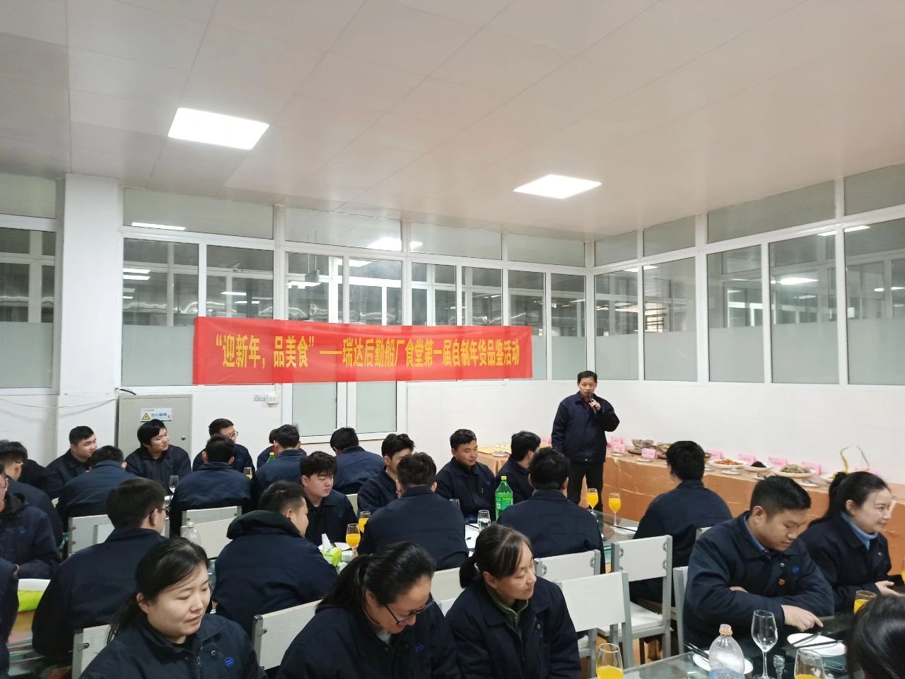 第42頁_公司動態(tài)_新聞中心_蕪湖造船廠有限公司