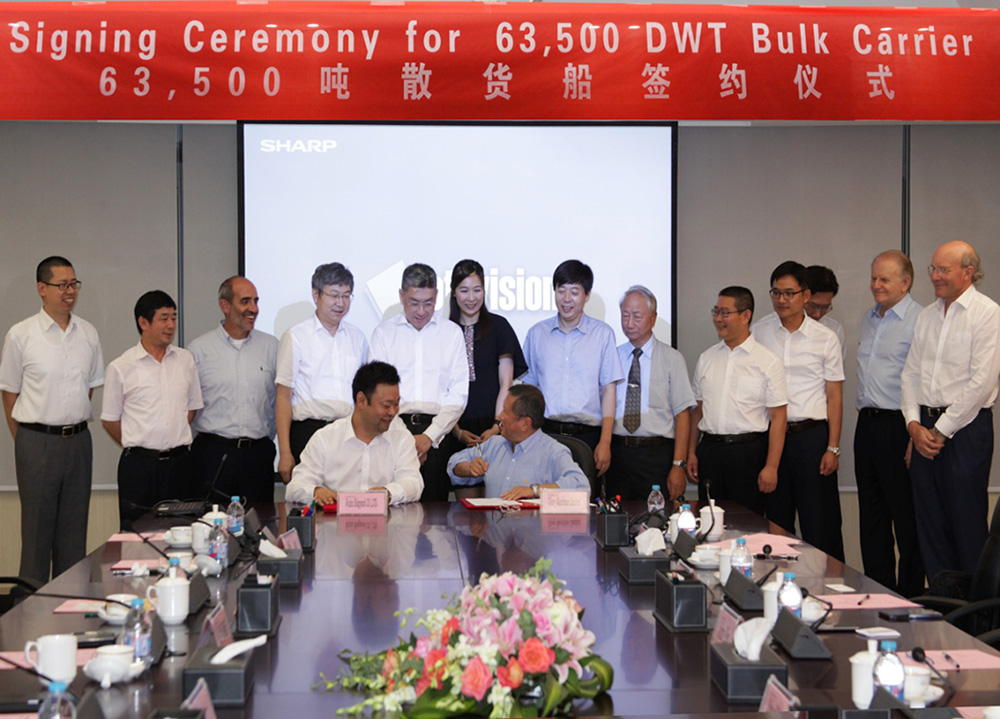 第52頁_新聞中心_蕪湖造船廠有限公司