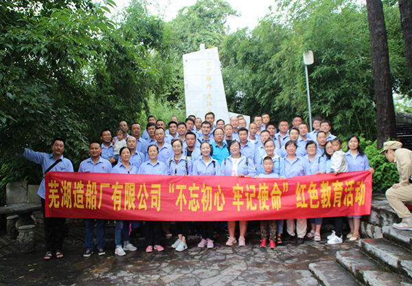 1563179759650143.png 圖片3.png