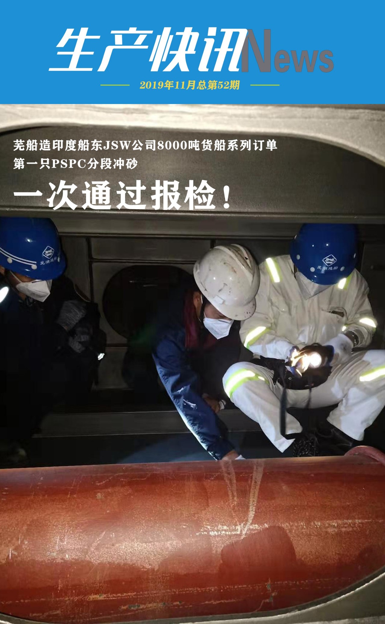 1573096282185111.jpg 1573096282185111.jpg