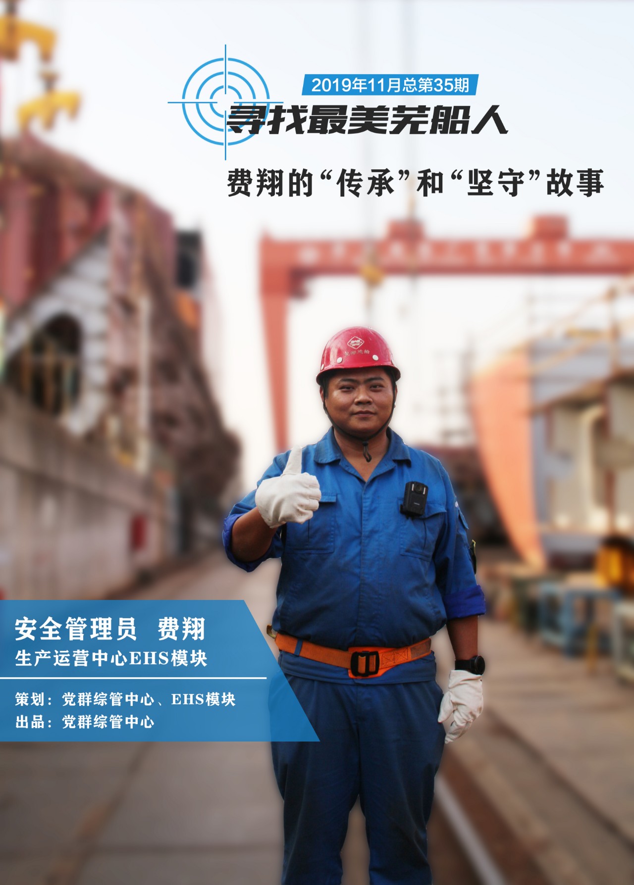 1573440889251552.jpg 1573440889251552.jpg