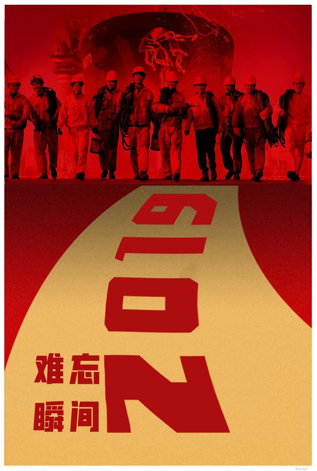 1577950938803527.jpg 1577950938803527.jpg