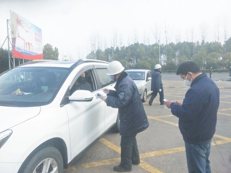 1582092423639330.jpg 9.jpg