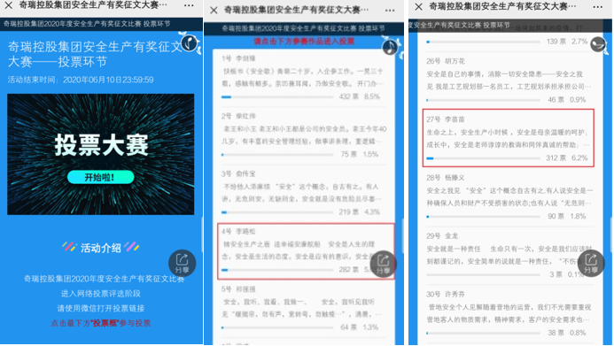 1591413779814839.png 1591413779814839.png