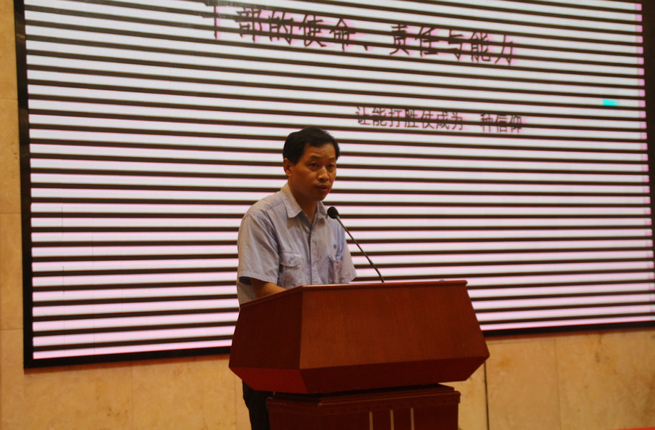 1597387079473874.png 1597387079473874.png