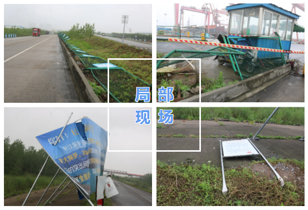 第34頁(yè)_新聞中心_蕪湖造船廠有限公司