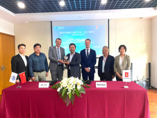 第33頁_新聞中心_蕪湖造船廠有限公司