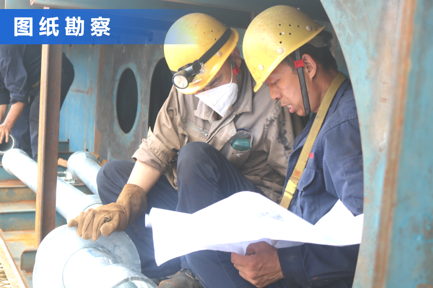 第31頁(yè)_新聞中心_蕪湖造船廠(chǎng)有限公司