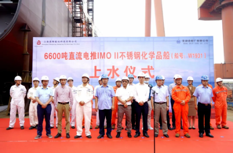 第31頁(yè)_新聞中心_蕪湖造船廠(chǎng)有限公司