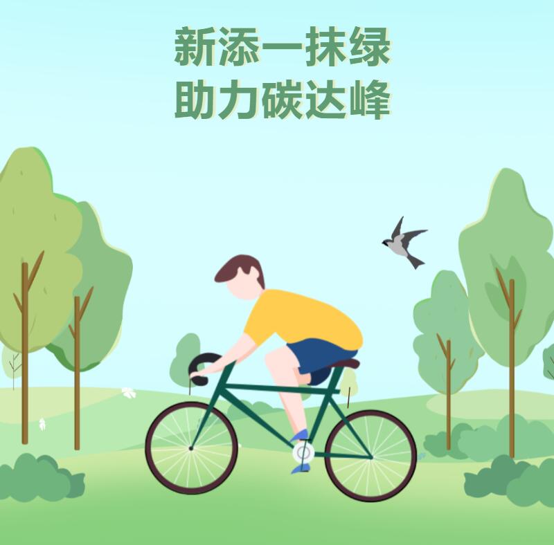 第29頁_公司動態(tài)_新聞中心_蕪湖造船廠有限公司