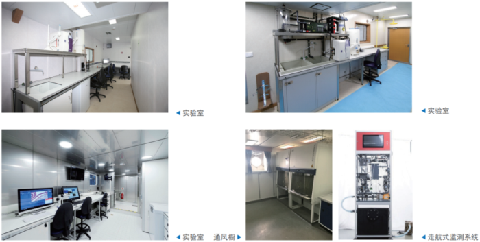 第29頁_新聞中心_蕪湖造船廠有限公司