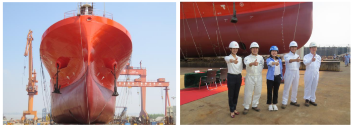 第29頁_新聞中心_蕪湖造船廠有限公司