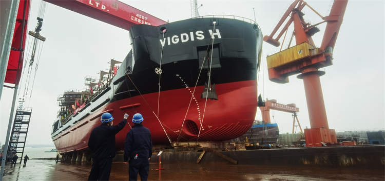 第25頁_新聞中心_蕪湖造船廠有限公司