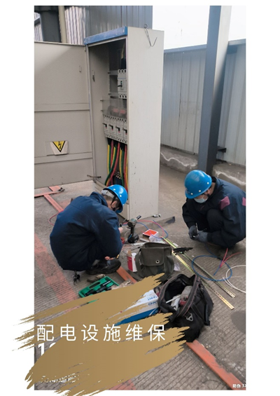 第24頁_新聞中心_蕪湖造船廠有限公司