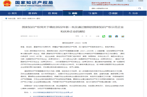 第26頁(yè)_新聞中心_蕪湖造船廠有限公司