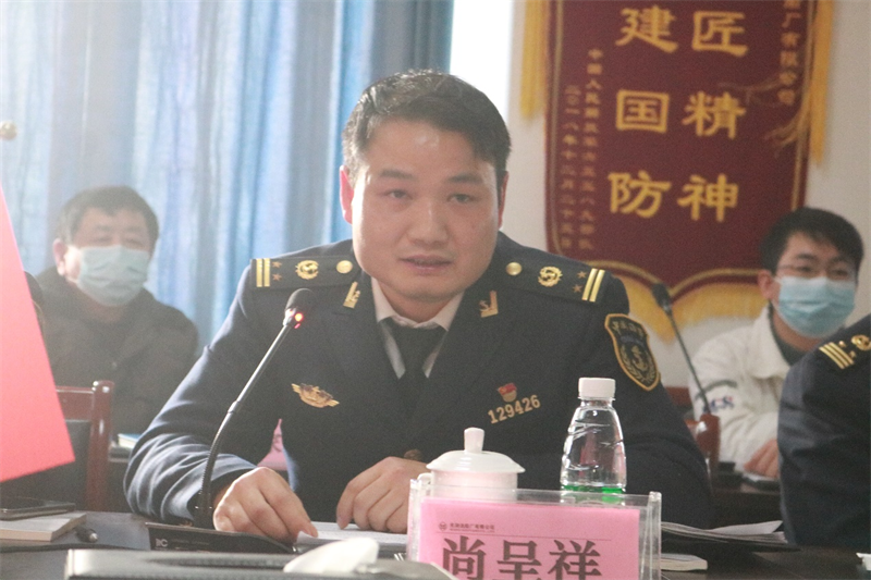 1675321209629988.png 圖片22.png