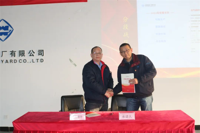 1675322126625489.png 圖片35.png