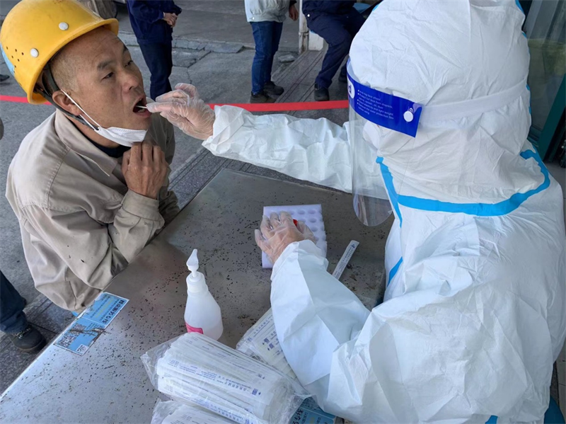 1675926863433846.png 圖片2.png