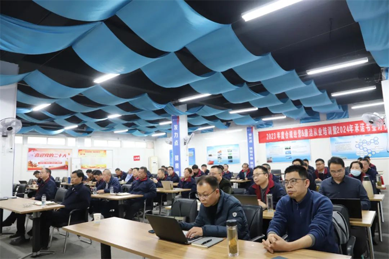 第21頁(yè)_新聞中心_蕪湖造船廠有限公司