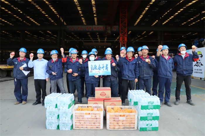 第20頁_新聞中心_蕪湖造船廠有限公司