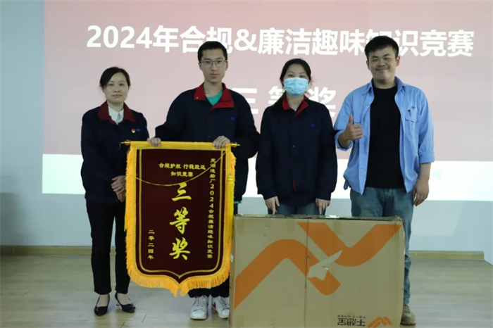 1715236653857532.png 圖片9.png