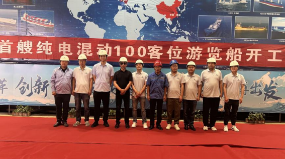 第18頁_新聞中心_蕪湖造船廠有限公司