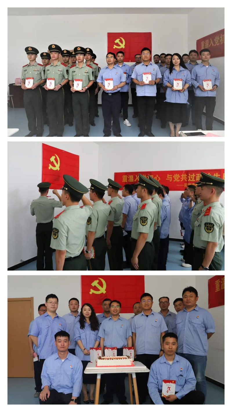 1721006609935991.png 圖片8.png