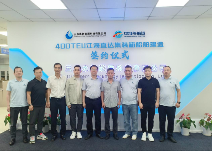 1721008040401167.png 圖片24.png