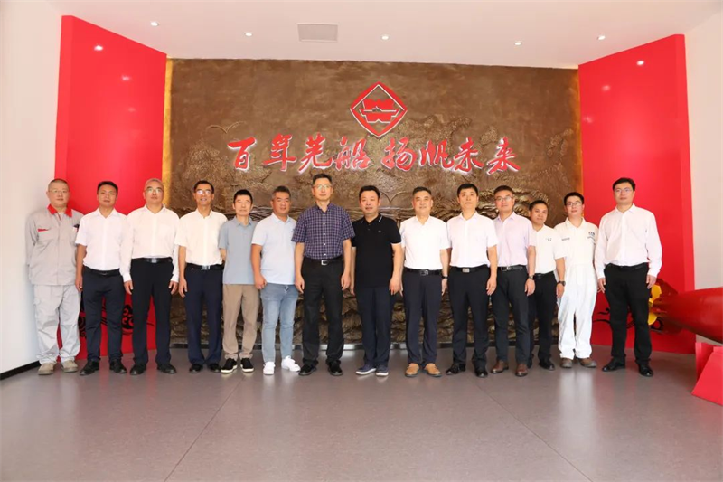 第15頁_新聞中心_蕪湖造船廠有限公司