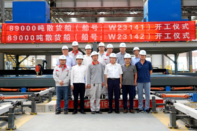 第13頁_新聞中心_蕪湖造船廠有限公司