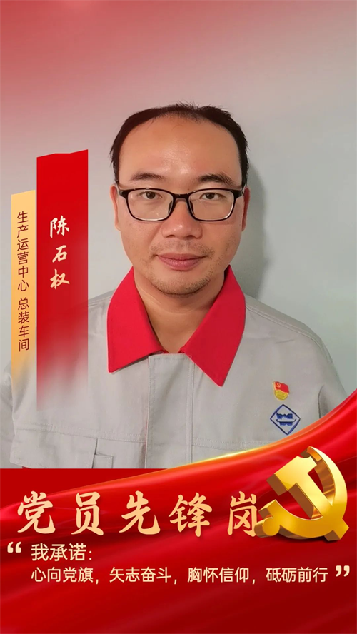 第13頁_新聞中心_蕪湖造船廠有限公司