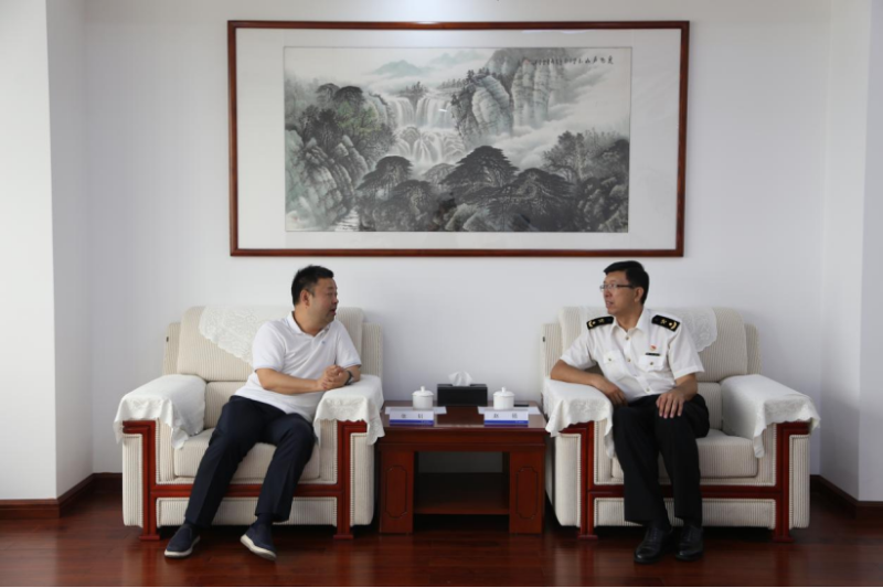 第13頁_新聞中心_蕪湖造船廠有限公司