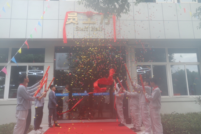 第12頁_新聞中心_蕪湖造船廠有限公司