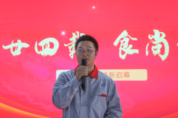 1727257863978845.png 圖片16.png