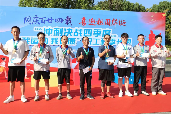 1728378972185229.png 圖片12.png