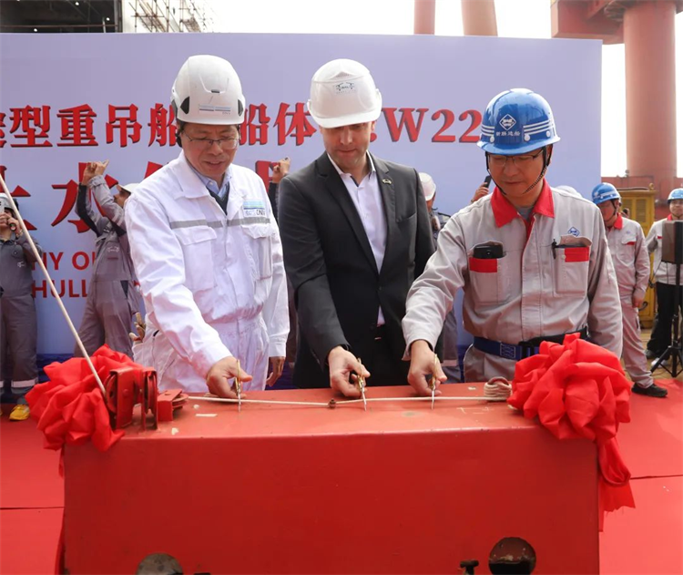 第11頁(yè)_新聞中心_蕪湖造船廠有限公司