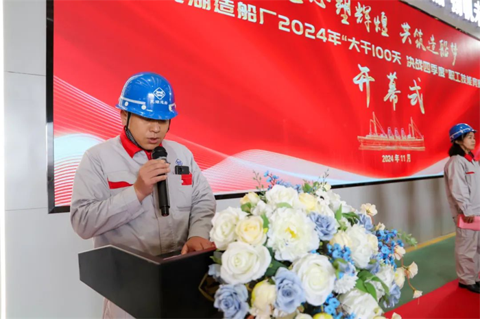 1731490450967598.png 圖片10.png