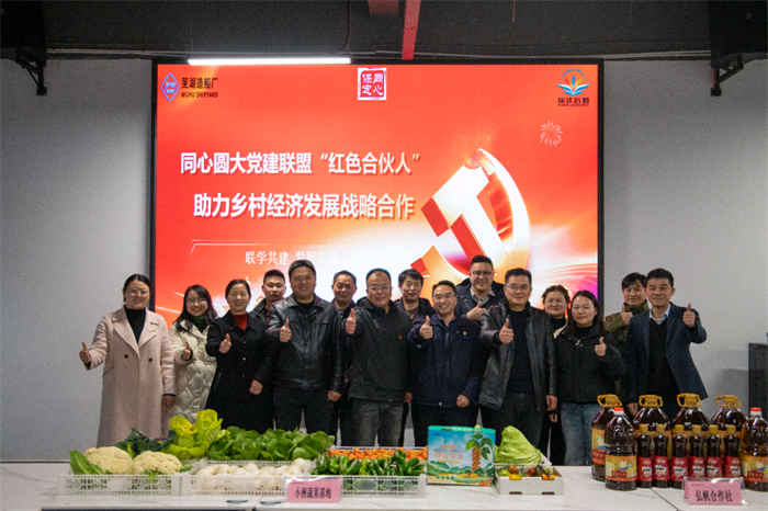 1736153726649729.png 22.png