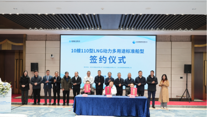 1738917588880980.png 圖片12.png