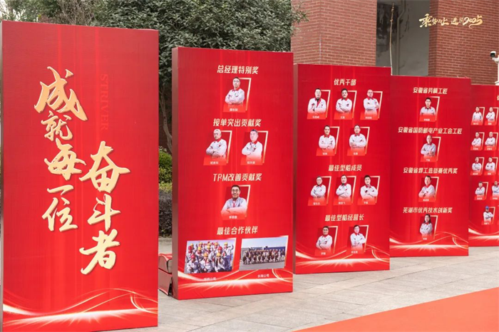 第8頁(yè)_新聞中心_蕪湖造船廠(chǎng)有限公司