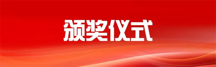 1738918778154187.png 圖片33.png