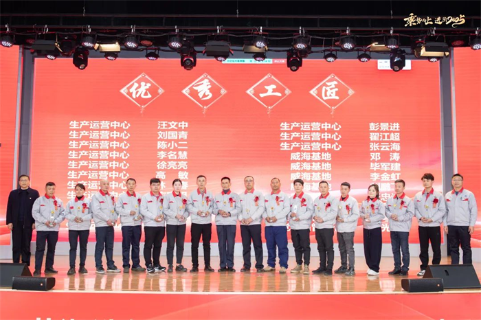 1738918816639623.png 圖片36.png