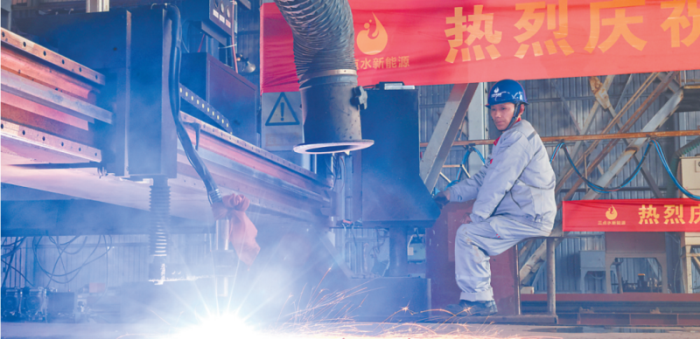 第8頁(yè)_新聞中心_蕪湖造船廠(chǎng)有限公司