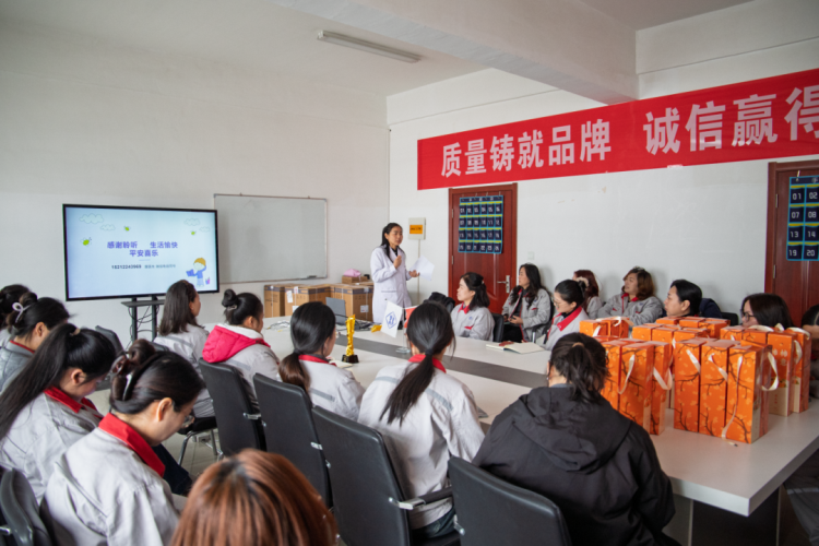 第7頁_新聞中心_蕪湖造船廠有限公司